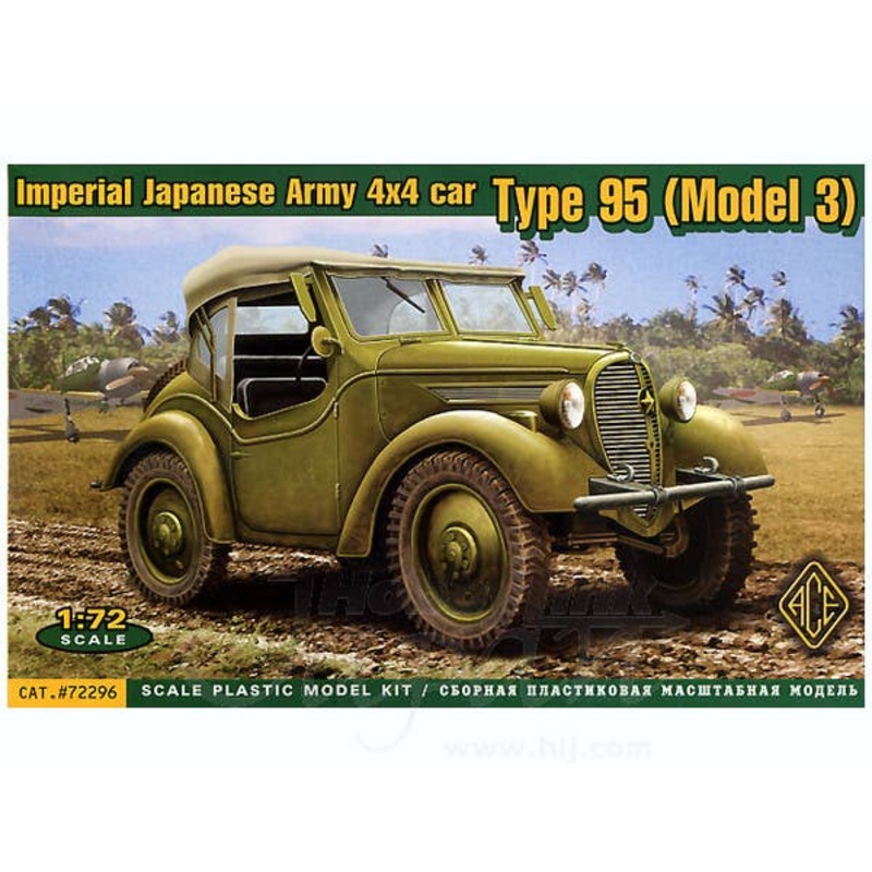 1/72 Imperial Japanese Army 4x4 Car Type 95 (Model 3) Kurogane
