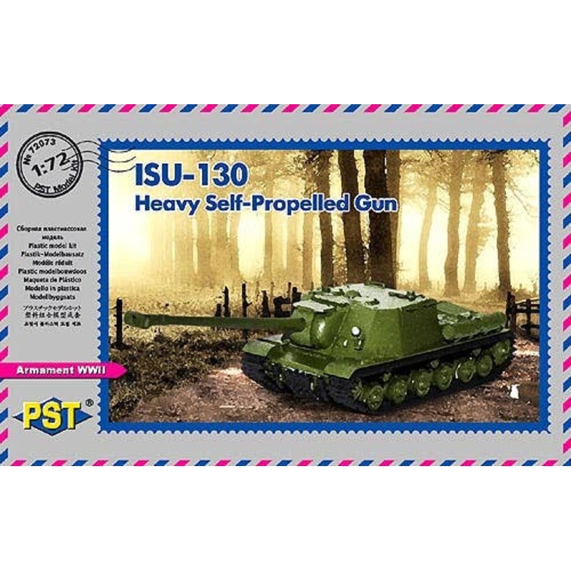 1/72 ISU-130 Heavy Self-Propelled Gun
