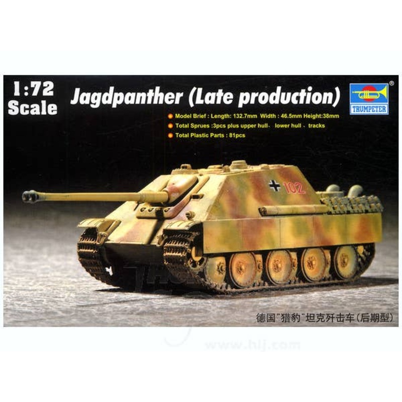 1/72 Jagdpanther Late Type