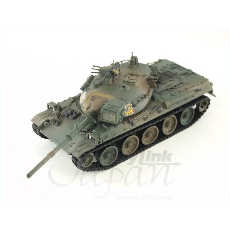 1/72 JGSDF Type 74 Tank 10th Gp.