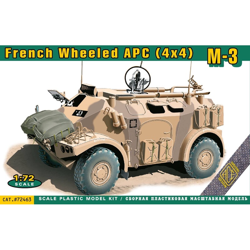 1/72 M-3 French wheeled APC (4x4)