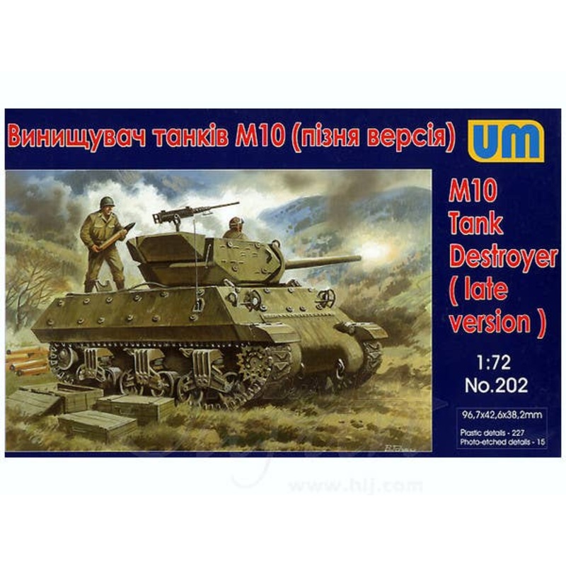 1/72 M10 Tank Destroyer Late Version