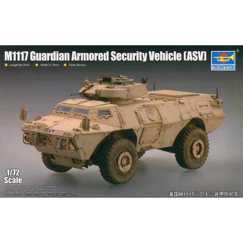 1/72 M1117 Guardian Armored Security Vehicle (ASV)