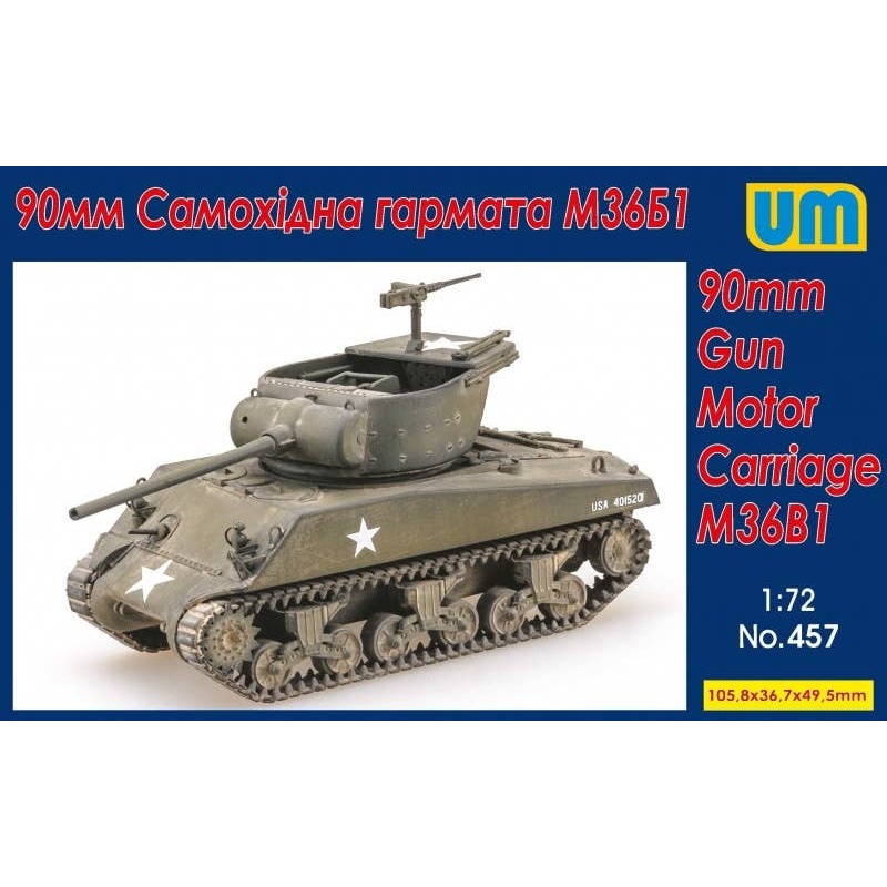 1/72 M36B1 90mm Gun Motor Carriage