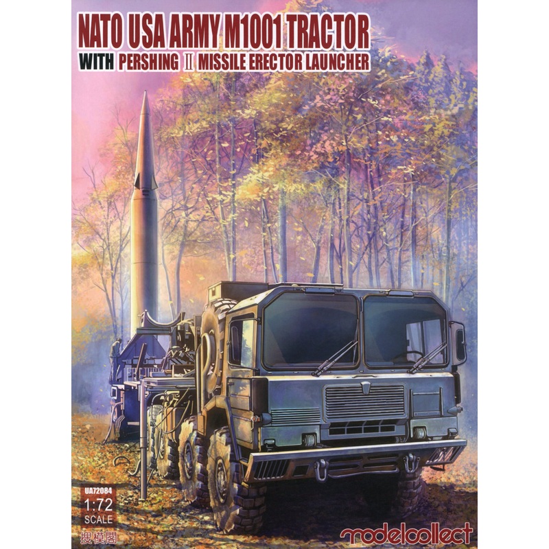 1/72 NATO M1001 MAN Tractor with Pershing II Missile Erector Launcher