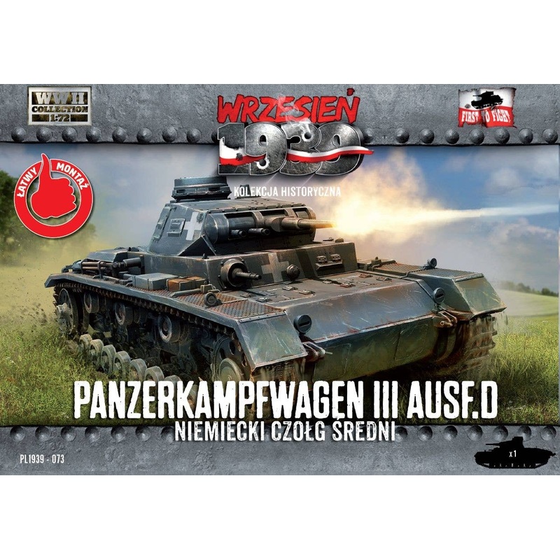 1/72 Pz.Kpfw.III Ausf.D