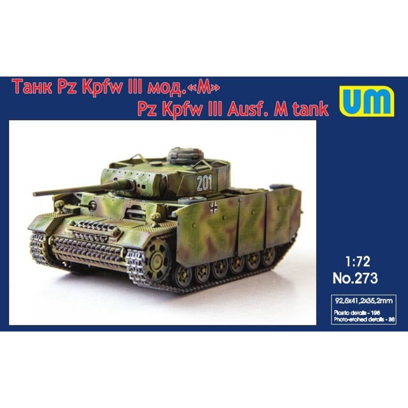 1/72 Pz.Kpfw. III Ausf. M Tank