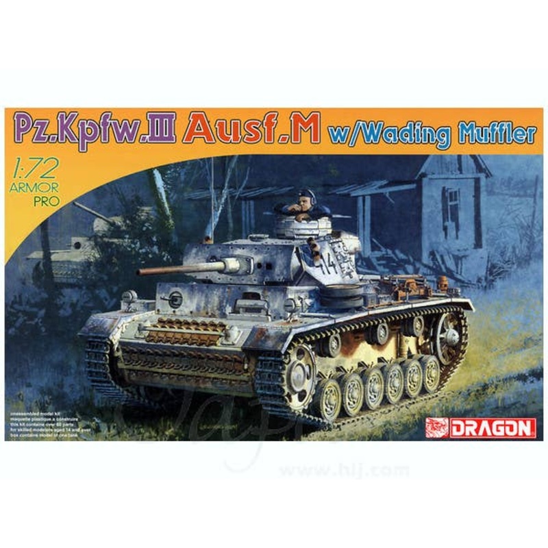 1/72 Pz.Kpfw.III Ausf.M w/Wading Muffler