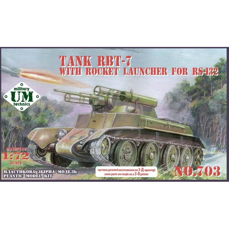 1/72 RBT-7 tank with rocket launcher for RS-132