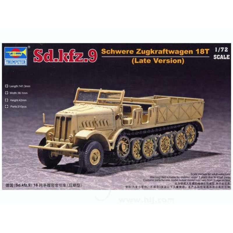 1/72 Sd.Kfz.9 18t FAMO Halftrack Late Version