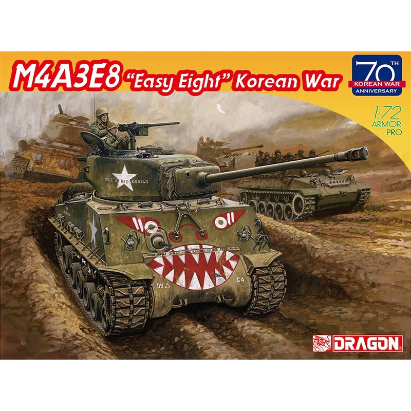 1/72 Sherman M4A3E8 Easy Eight Korean War
