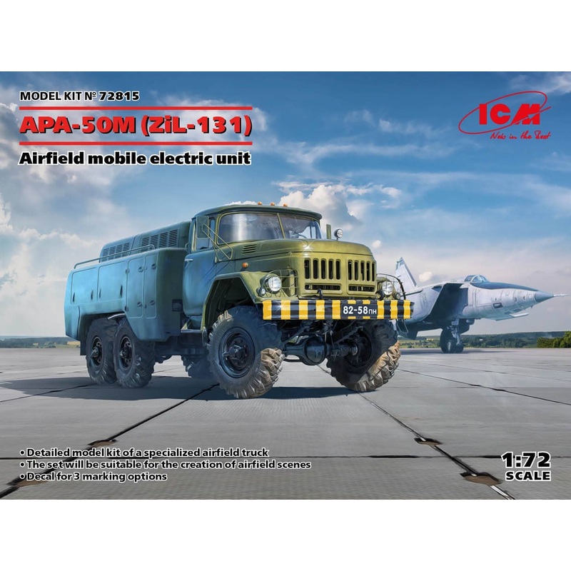 1/72 Soviet APA-50M (ZiL-131) Airport Vehicle