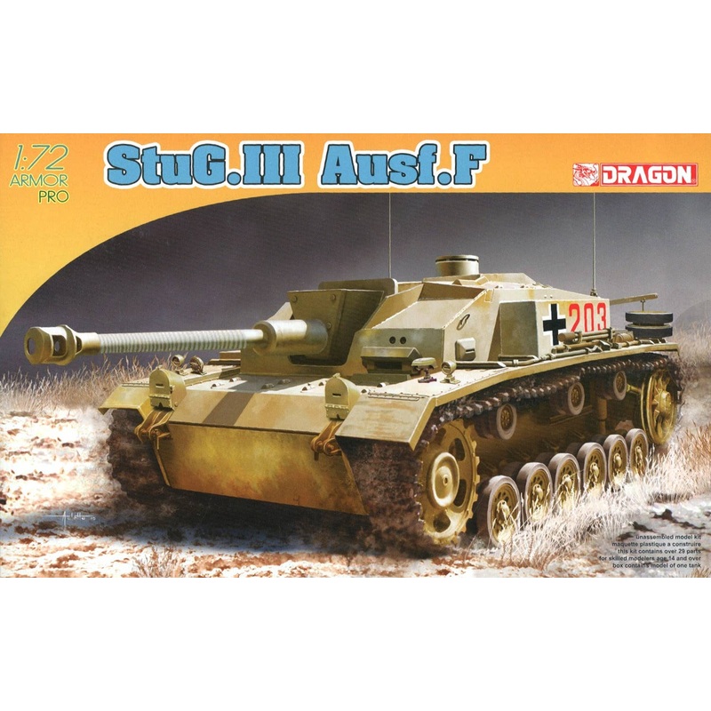 1/72 StuG.III Ausf.F