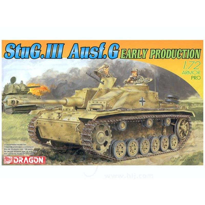 1/72 StuG. III Ausf. G Early Production
