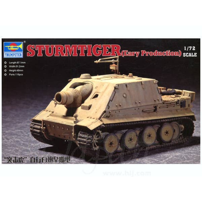 1/72 Sturmtiger Early Type