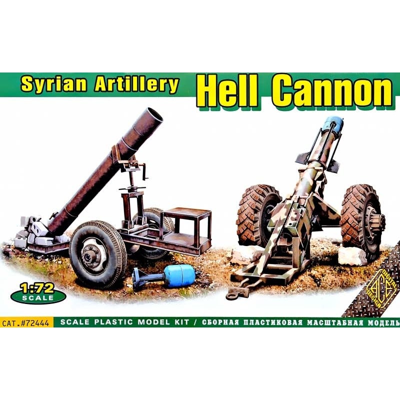 1/72 Syrian Artillery Hell Cannon