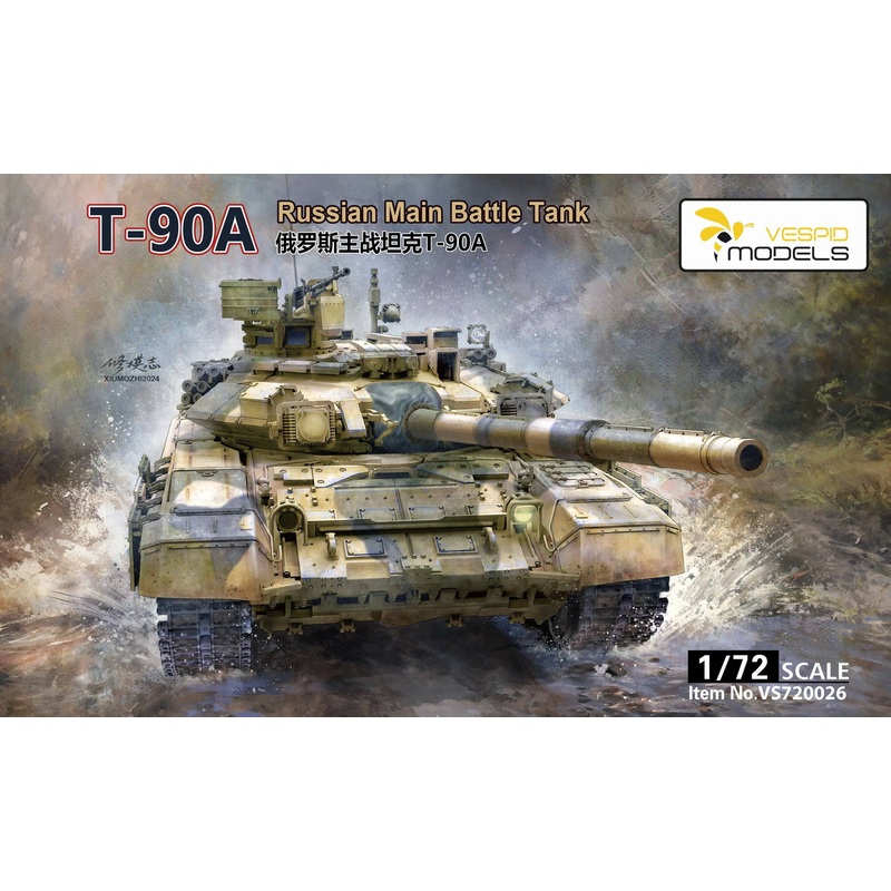 1/72 T-90A Russian Main Battle Tank w/3D printed parts Metal tow cable