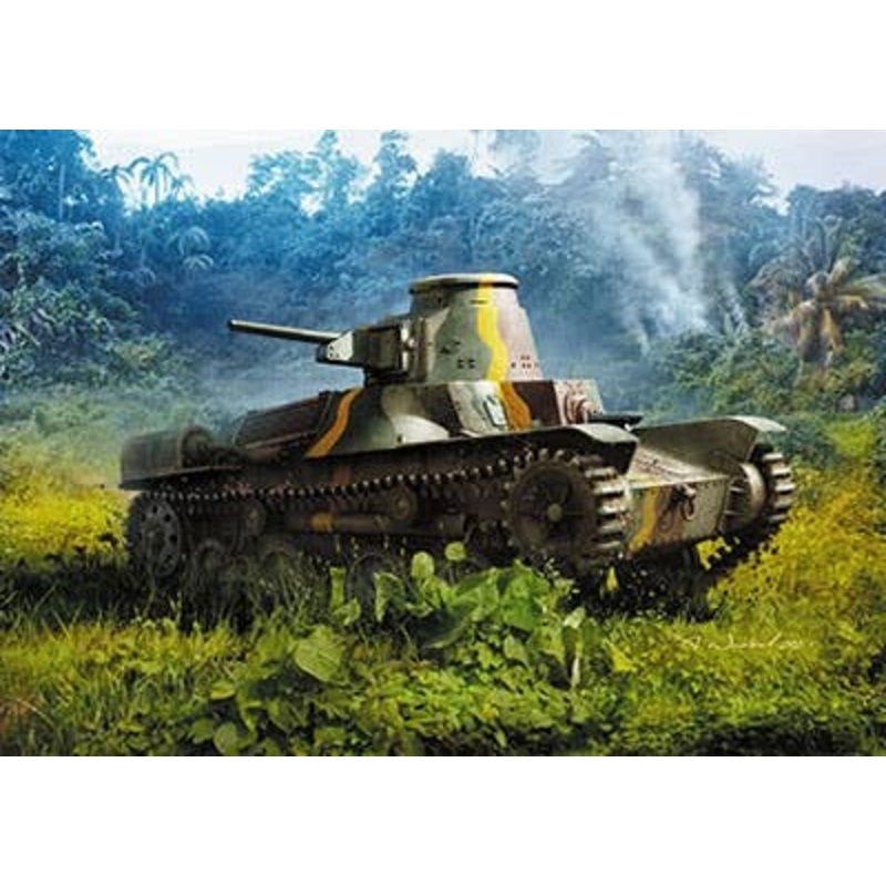 1/72 Type 95 Light Tank Ha