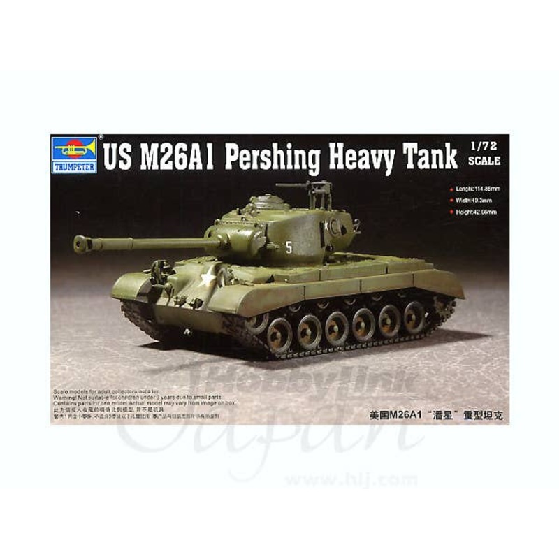 1/72 US M26A1 Pershing Heavy Tank