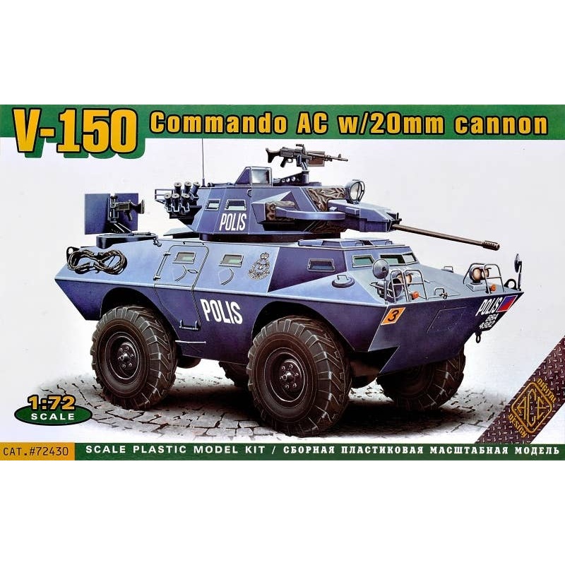 1/72 V-150 Commando AC w/20mm Cannon
