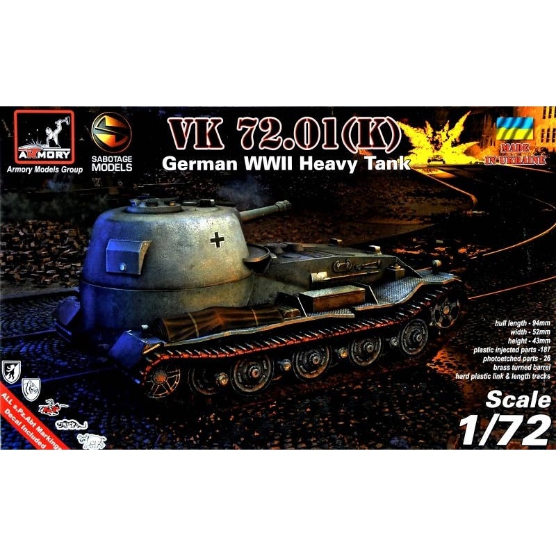 1/72 VK 72.01(K) German WWII Heavy Tank