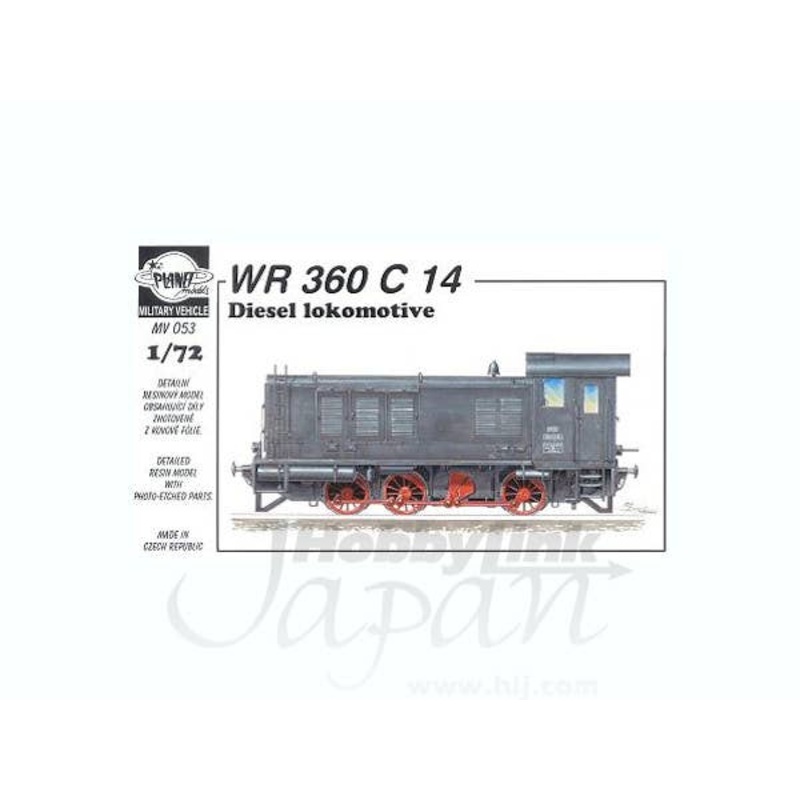 1/72 WR360 C14 Diesel Lokomotive