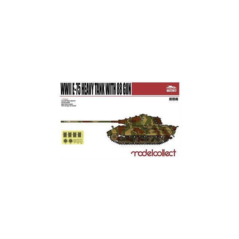 1/72 WWII German E-75 Heavy Tank 88mm