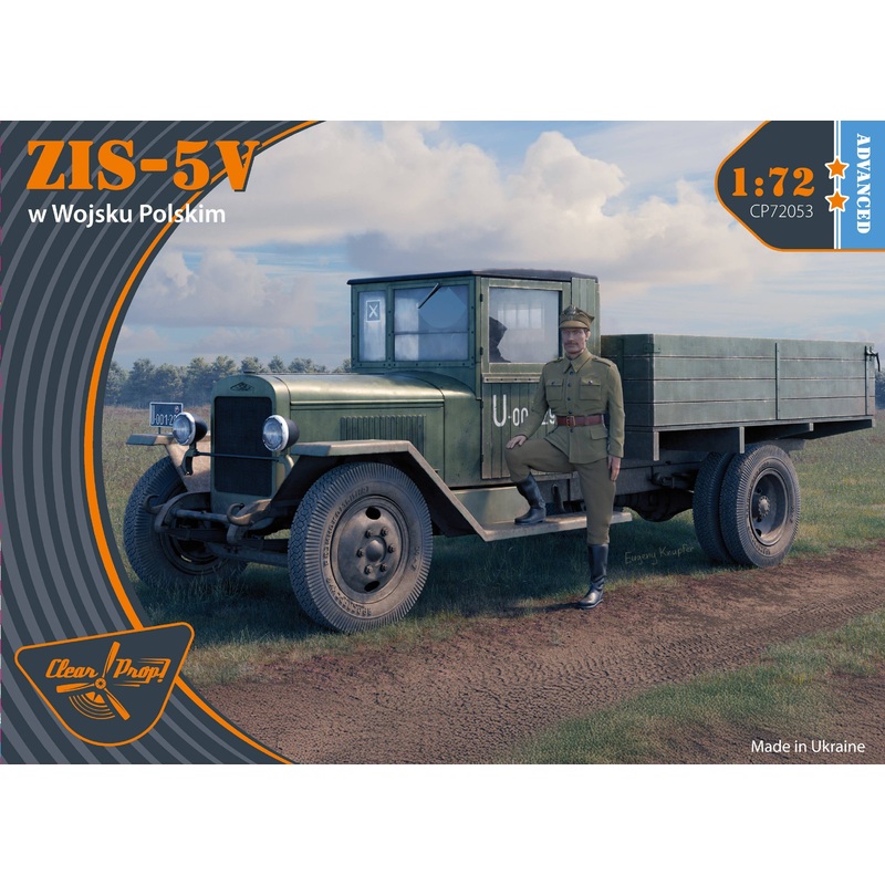 1/72 ZiS-5V W Wojsku Polskim