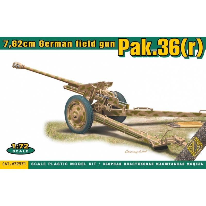 1/72 7.62cm German Field Gun PaK 36(r)