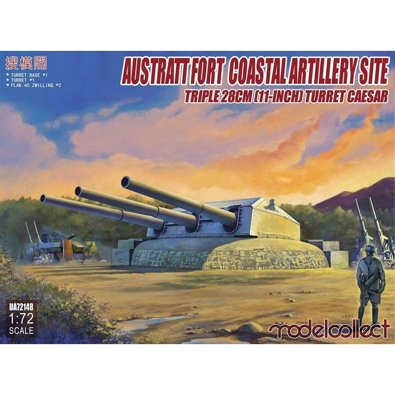 1/72 Austratt Fort Coastal Artillery Site Triple 28cm (11-Inch) Turret Caesar