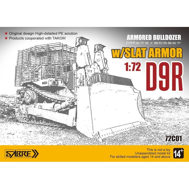 1/72 D9R Armored Bulldozer w/Slat Armor