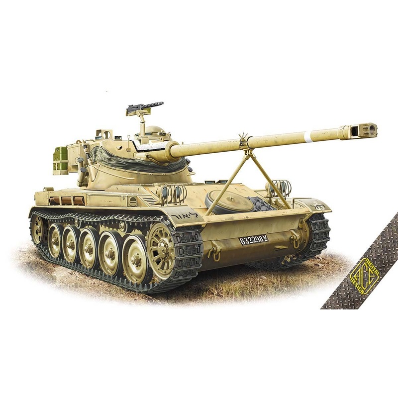 1/72 French Light Tank AMX-13/75