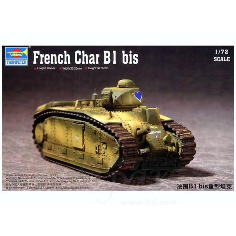 1/72 French Tank B1