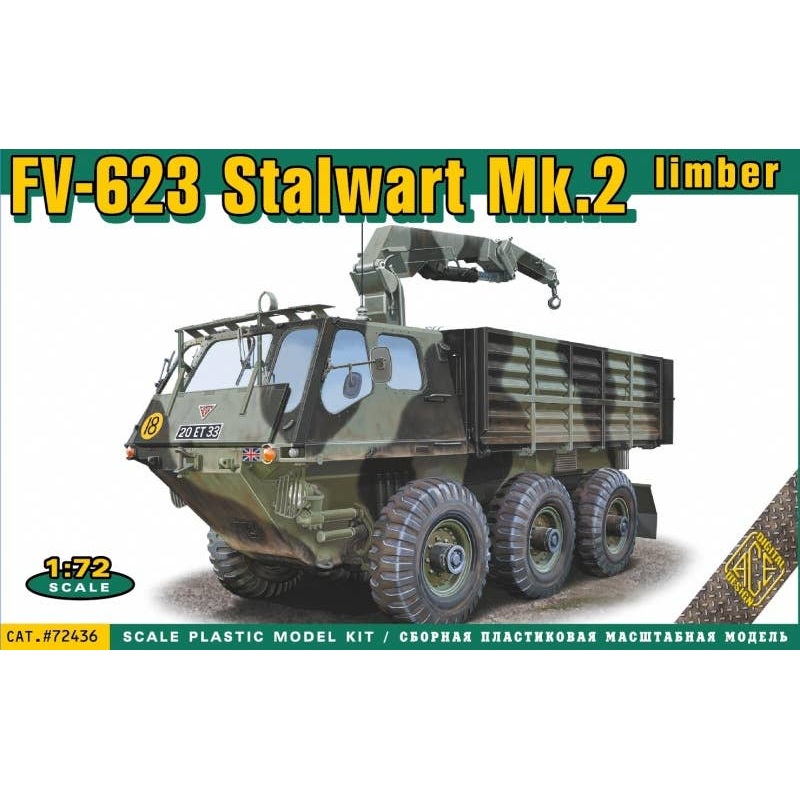 1/72 FV-623 Stalwart Mk.2 Limber