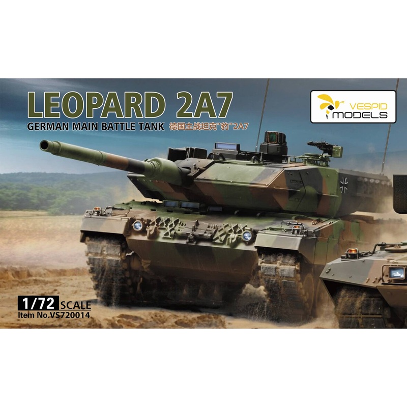 1/72 German Main Battle Tank Leopard 2 A7 Metal barrel + Metal tow cable