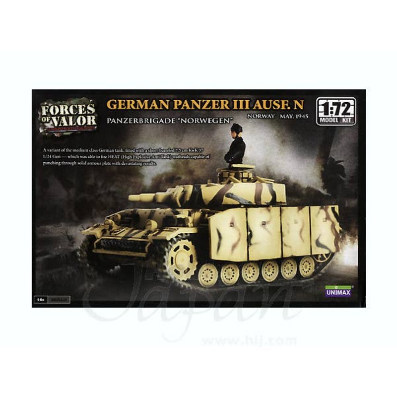 1/72 German Panzer III Ausf.N Panzerbrigade Norwegen 1945