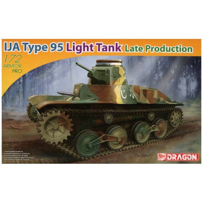 1/72 IJA Type 95 Light Tank Late Production
