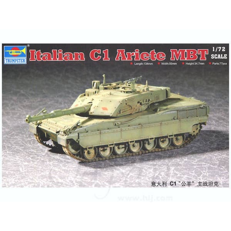 1/72 Italian Army MBT C1 Ariete
