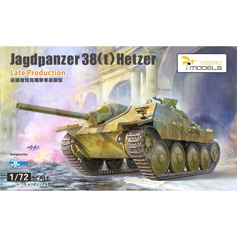 1/72 Jagdpanzer 38(t) Hetzer Late Production w/Metal Barrel