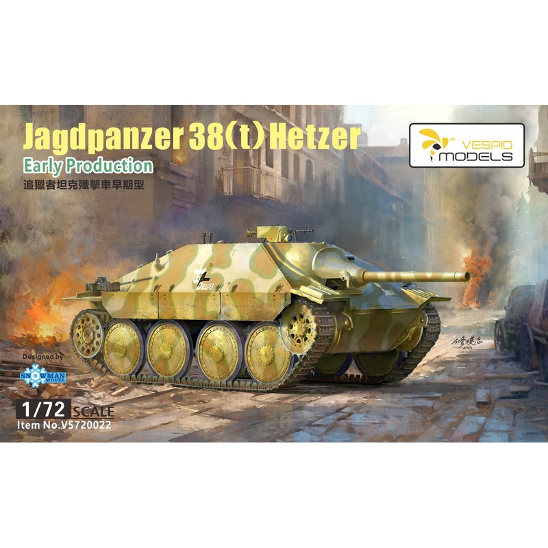 1/72 Jagdpanzer38(t)Hetzer Early Production Metal barrel + Metal tow cable