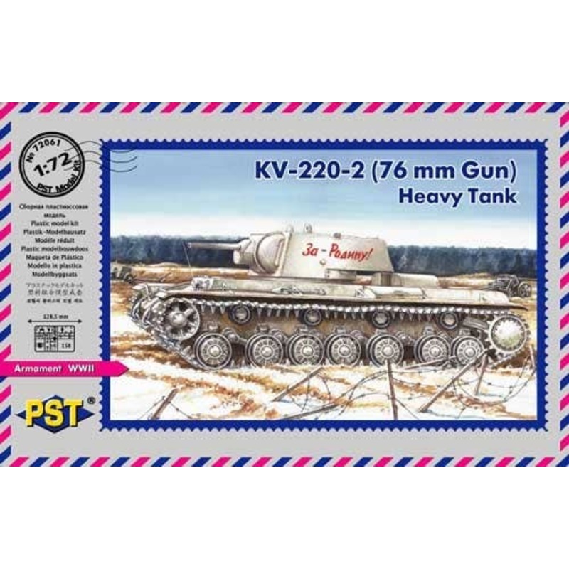 1/72 KV-220-2 (76 mm Gun) Heavy Tank