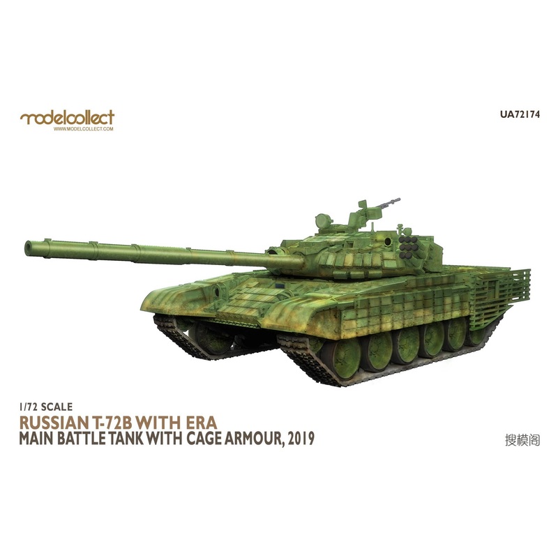 1/72 Russian T-72B with ERA Main Battle Tank with Cage Armour, 2019