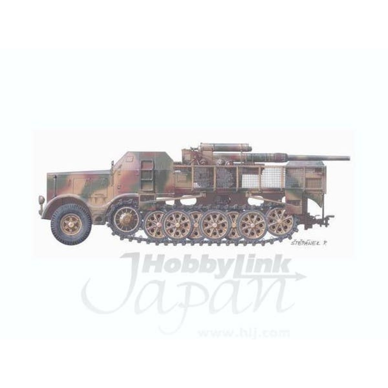 1/72 Sd.Kfz.9 FAMO-8.8cm FlaK Armoured Cab