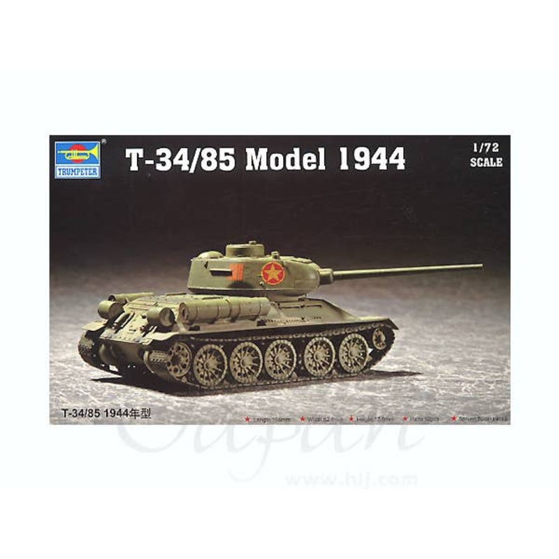 1/72 Soviet Tank T-34/85 1944