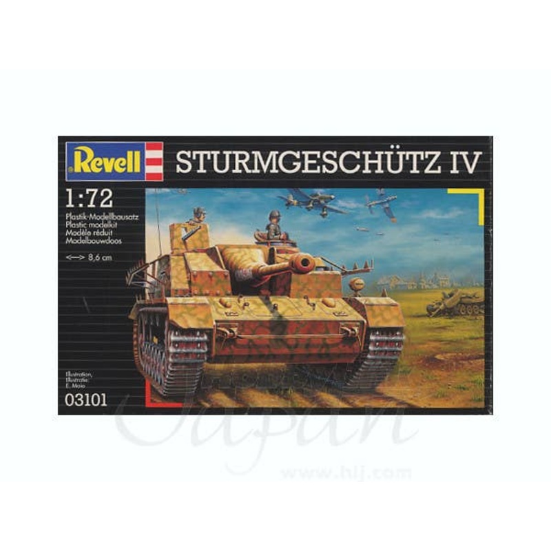 1/72 Sturmgeschutz IV