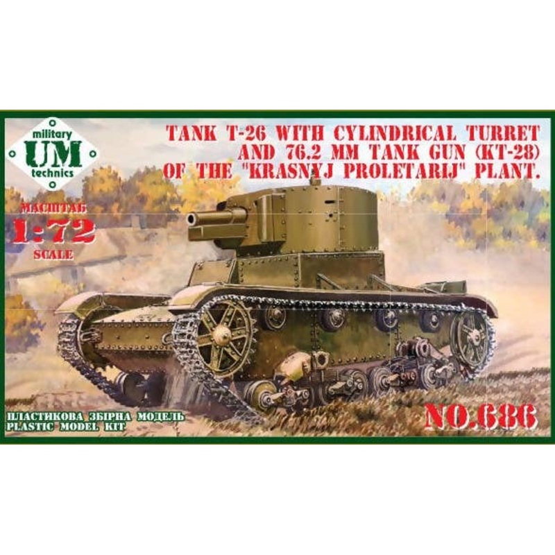 1/72 T-26 Tank Cylindrical Turret And 76.2mm Gun KT-28, Plastic Tracks