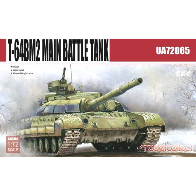 1/72 T-64BM2 Main Battle Tank