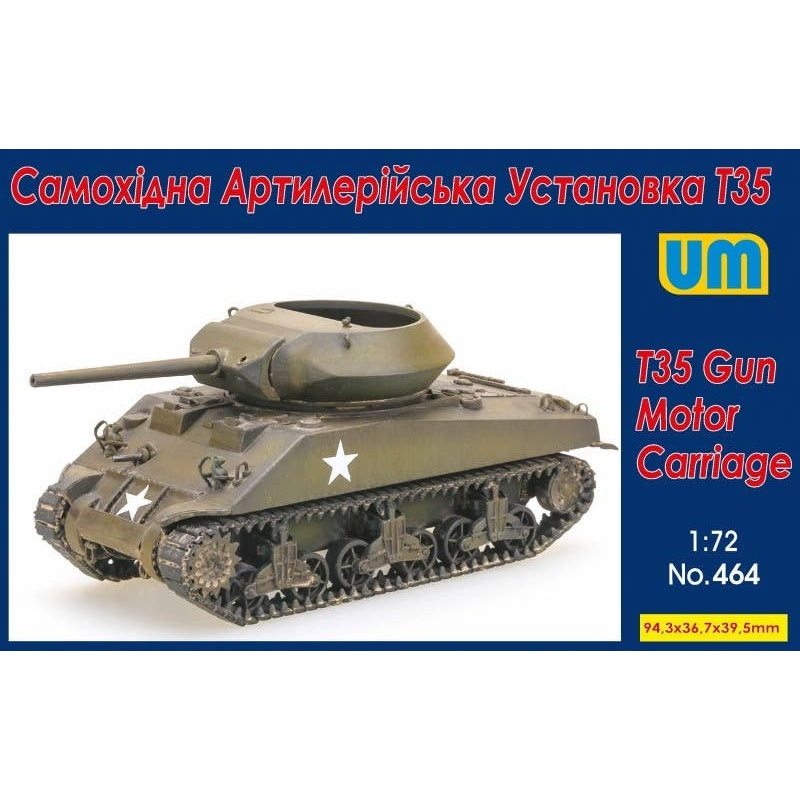 1/72 T35 Gun Motor Carriage