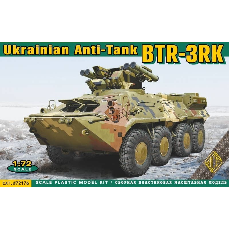 1/72 Ukraine BTR-3RK Anti-Tank Missile Equipped Armoured Vehicles