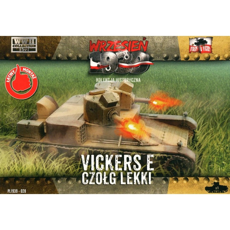 1/72 Vickers 6 ton Mk. E with Twin Turrets